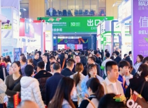 2025成都春季糖酒会举办时间:预计3月中下旬