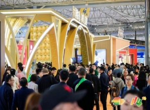 抢占2026年南京秋季糖酒会黄金展位,解码万亿食品酒类市场新机遇