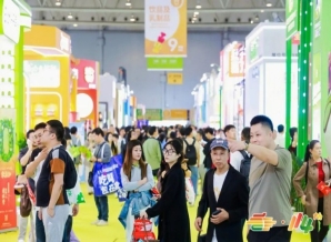 行业风向标再临南京!第 115 届秋糖*招商盛大启幕