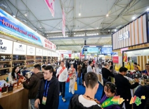 参展南京秋糖：跨境食品企业展位预约及成功参展指南