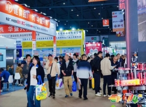2026南京糖酒会展位预定*步：乡村振兴帮扶食品企业资质材料这样准备
