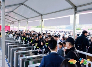 调味品代工企业备战2026南京秋糖：展位申请全流程操作指南