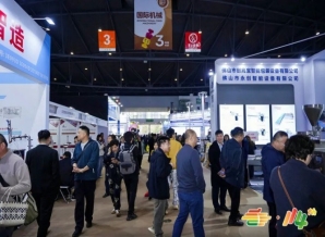 精酿行业参考：2026南京秋季糖酒会展位申请完整攻略