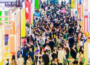  功能性食品企业申请2026南京秋糖展位，流程中的展位公关活动