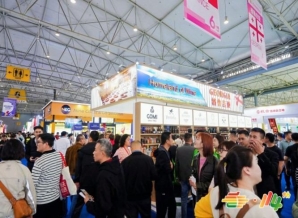网红食品品牌如何拿下2026南京糖酒会展位？这份攻略请收好