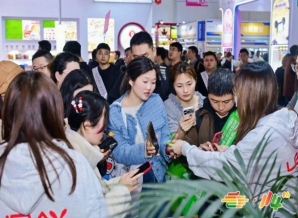 金秋十月，南京再迎糖酒盛会！第115届秋糖展位招商正式启动
