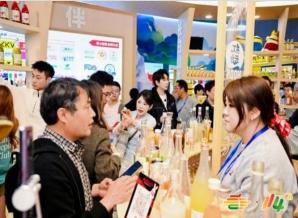 喝酒不上头看球不散场，2026南京秋糖低度潮饮专区苏打酒适配露营野餐桌游等年轻社交场景